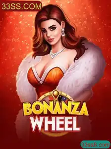Descubra o Fascinante Mundo de BonanzaWheel: Diversão Garantida