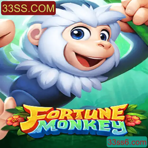 FortuneMonkey: O Novo Fenômeno dos Jogos Online em 33SS.COM