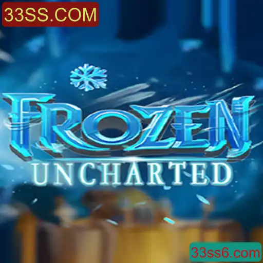 Aventura Congelante: Explorando FrozenUncharted e o Mundo de 33SS.COM