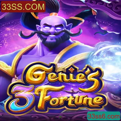 Explorando Genie3Fortune: O Novo Fenômeno em Jogos de Fortuna