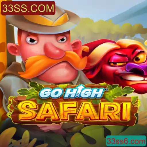 Explorando o Universo de GoHighSafari: Um Novo Desafio no Mundo dos Jogos