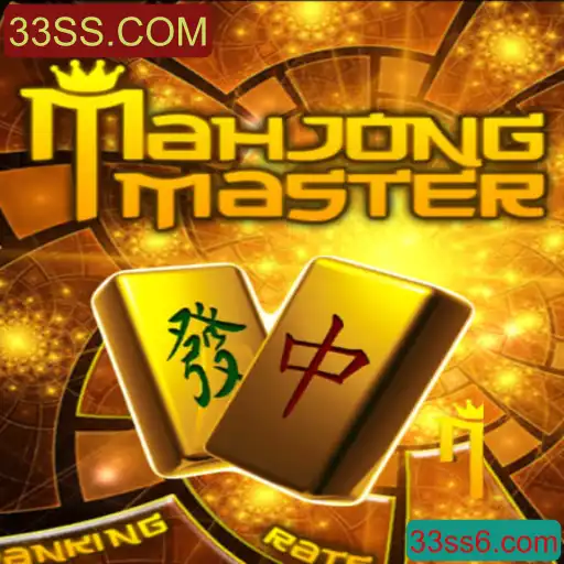 Descubra as Regras e Desafios do MahJongMaster